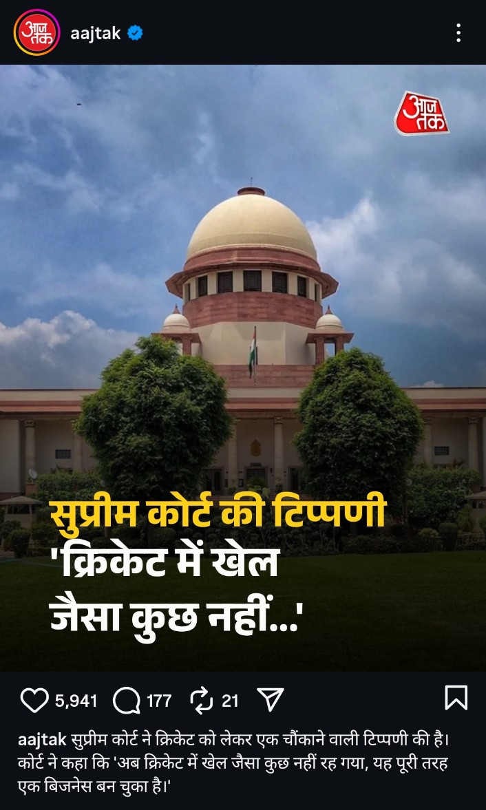 Error_Unknown7's tweet image. अब लगता है किसी ने जूता सही फेक के मारा था , महोदय कि बुद्धि बूढ़ा गई है , साथ ही आरक्षण से जो सीट मिली है।

मेहनत करके मिली होती तो उसकी अहमियत पता चलती बस बुद्धि चलानी है नहीं जो मन में आया हग दिया।

भगवान विष्णु का अपमान किया था ना तो बुद्धि तो कटेगी ही ,

#viral #SupremeCourt