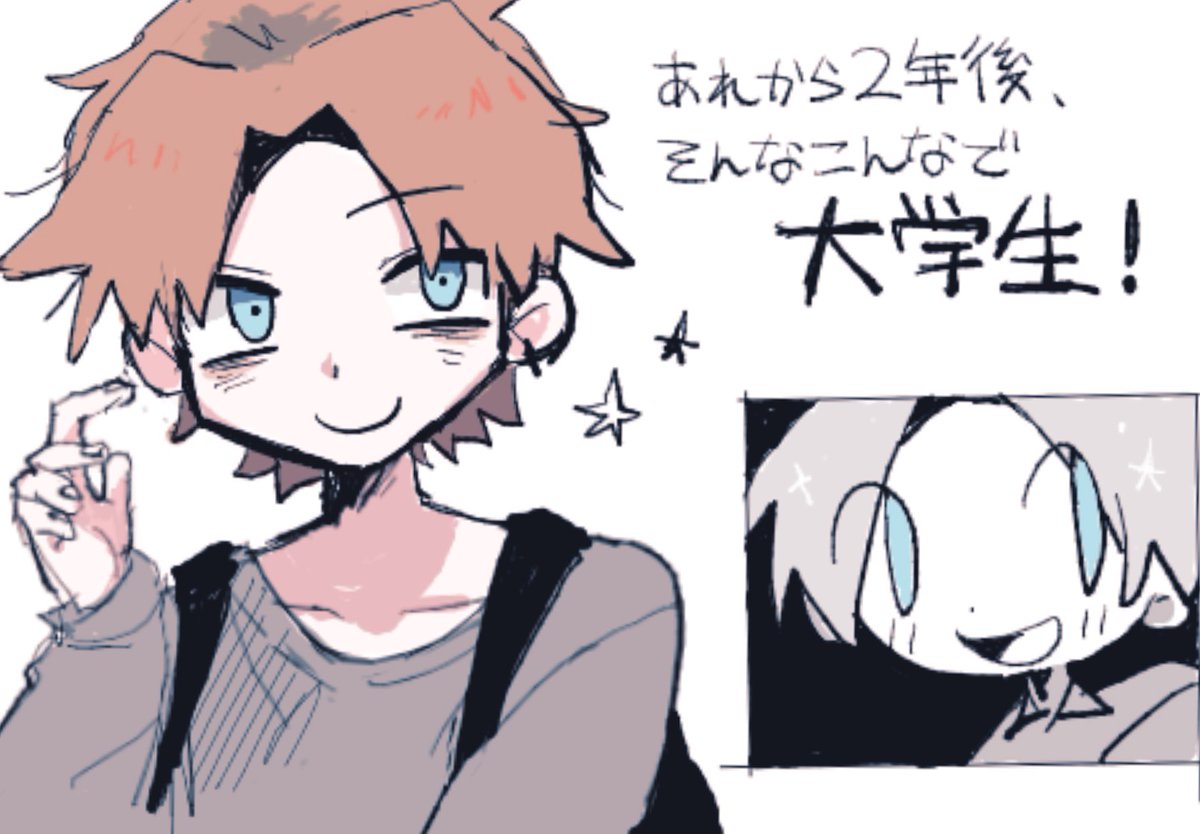 nuro26_'s tweet photo. #n_sidesui
こっちに載せてない絵とか〜🐺🧣 https://t.co/SAXT6cEkmz