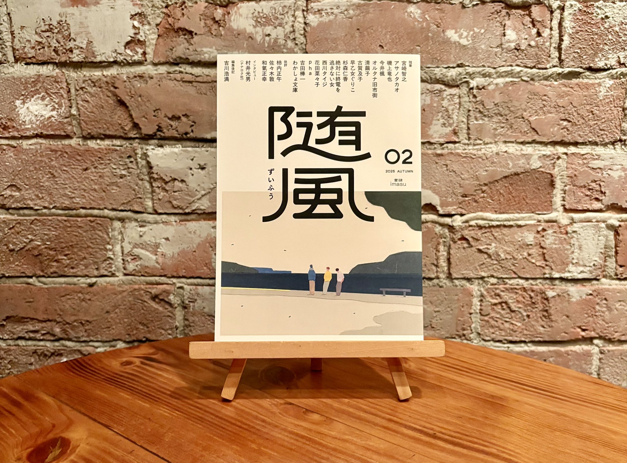 piyo♡ 紹介文必読!! さま専用 ブックバーひつじが on X: 