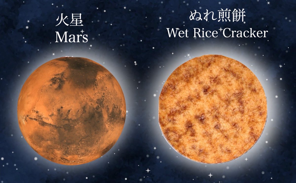 よしよし相談ページ よっしーヨシ (@yosiyosi0173) / Posts and Replies / X