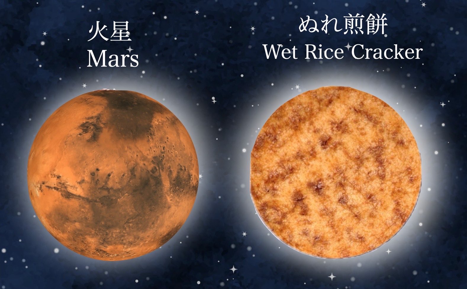 ❤星湖さま❤EnergyWork❤✨ Yamada Show | GOOD MORNING FAN's | Instagram