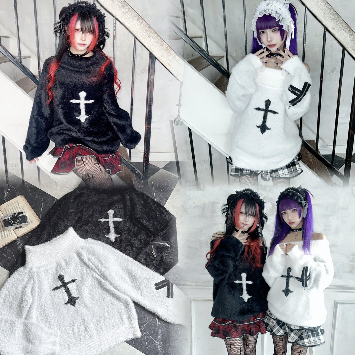 marsページ MARS ❤︎マーズ (@mars_amoebamars) / X