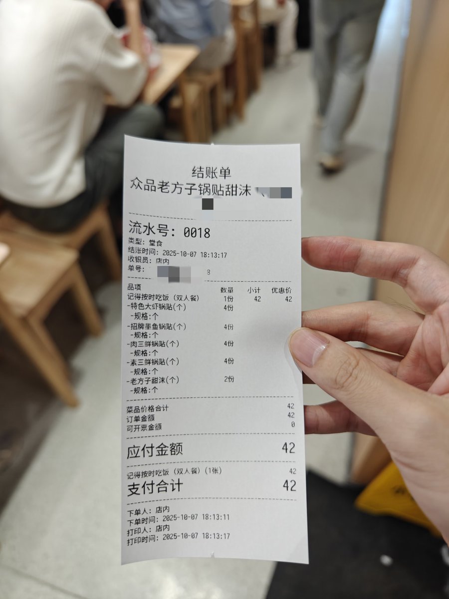 【未開封・未開栓】懈怠比丘 不期明日 1989 404文库】“被'溺亡'的不止是6个生命尚未展开的大学生”（外