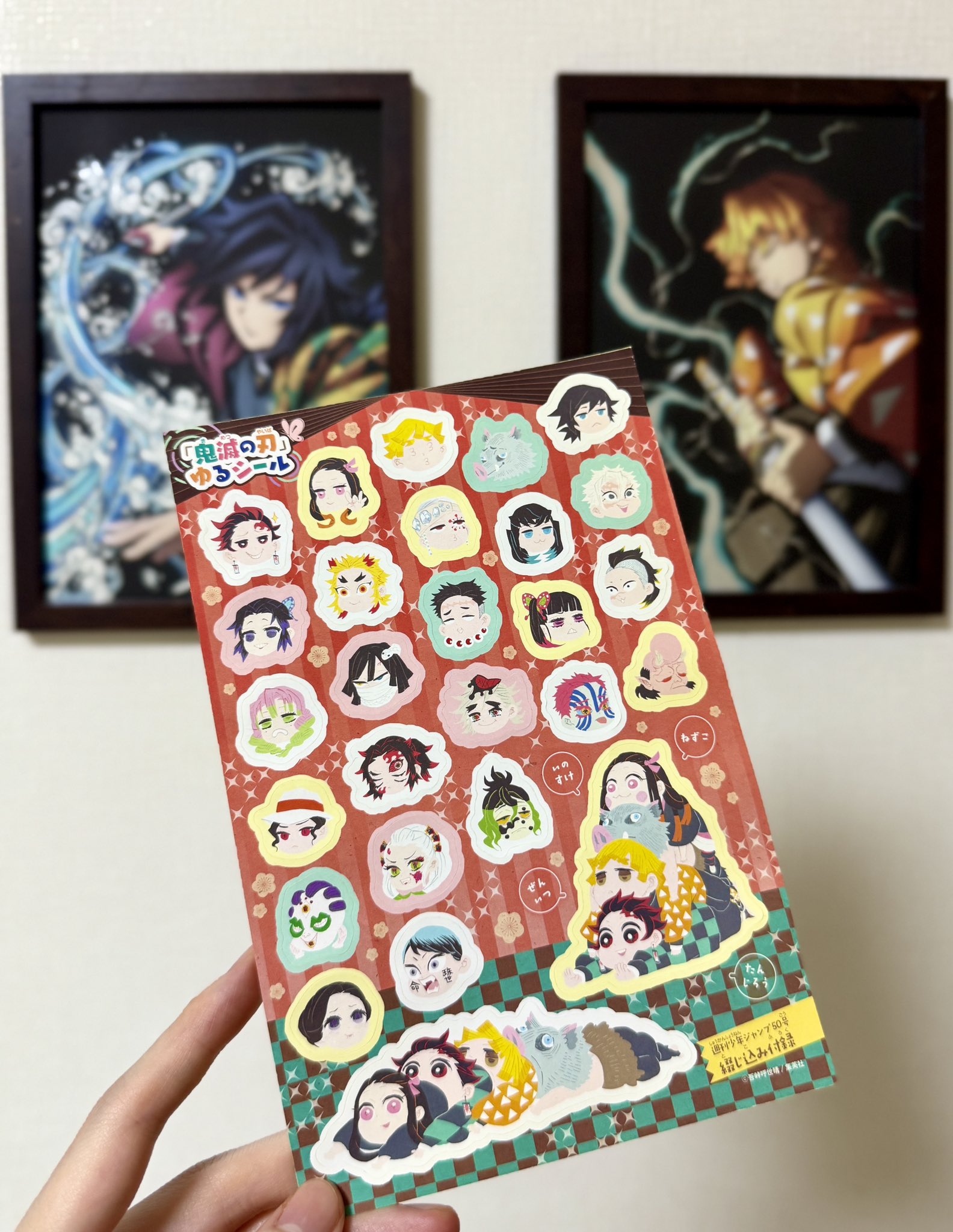 ぬこー様ちゃん 直筆イラスト　＋　非売品 グッズセット ぬこー様ちゃん 直筆イラスト ＋ 非売品 グッズセット