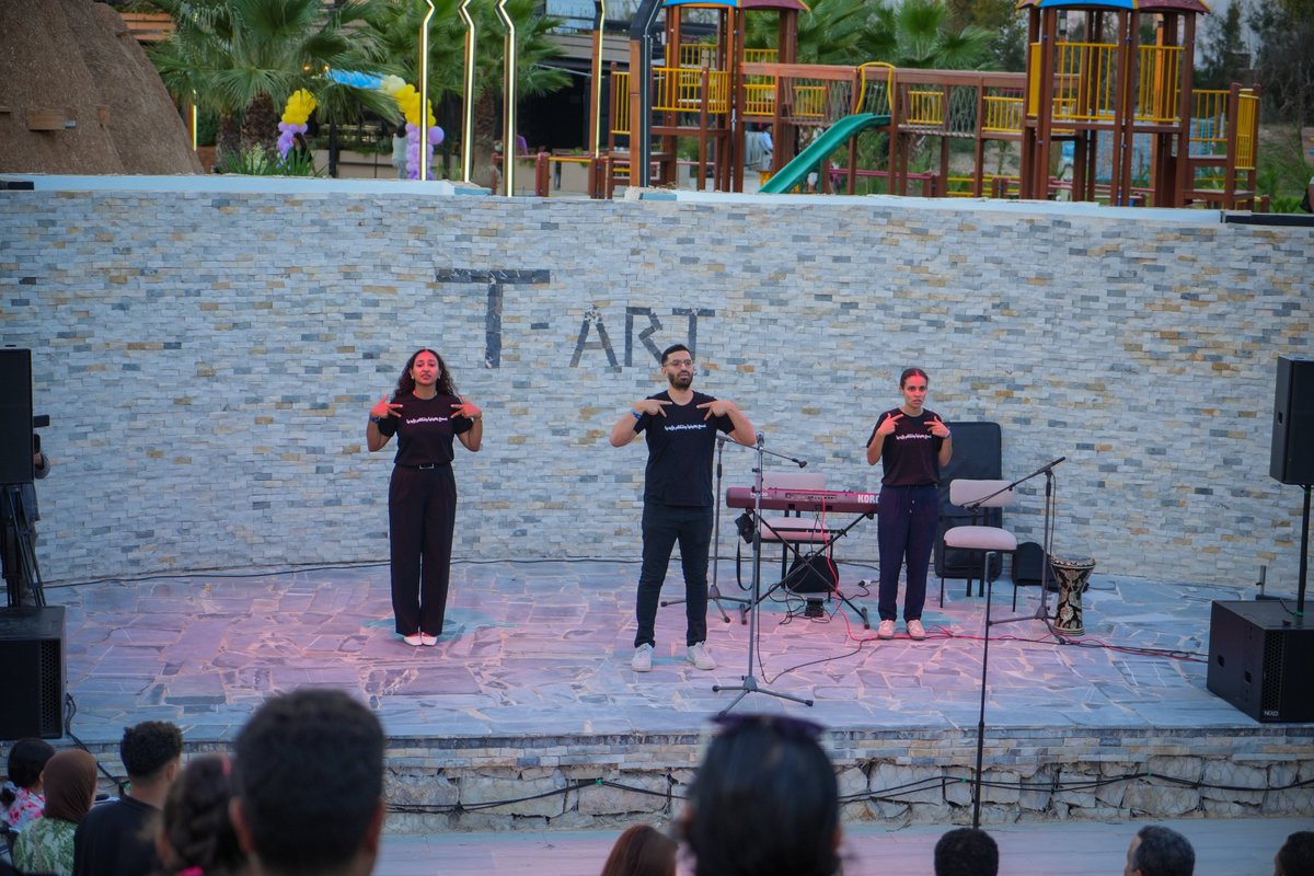 ✨ Parce que l’inclusion est une de nos priorités à l’<a href="/IFTunisie/">IFTunisie</a>, une journée entière y a été dédiée au #GameArtPark le 27 sept dernier ! 

👥 Familles, enfants, associations et partenaires… réunis dans la joie et sans distinction. 

📸 Découvrez ici les meilleurs moments 👇