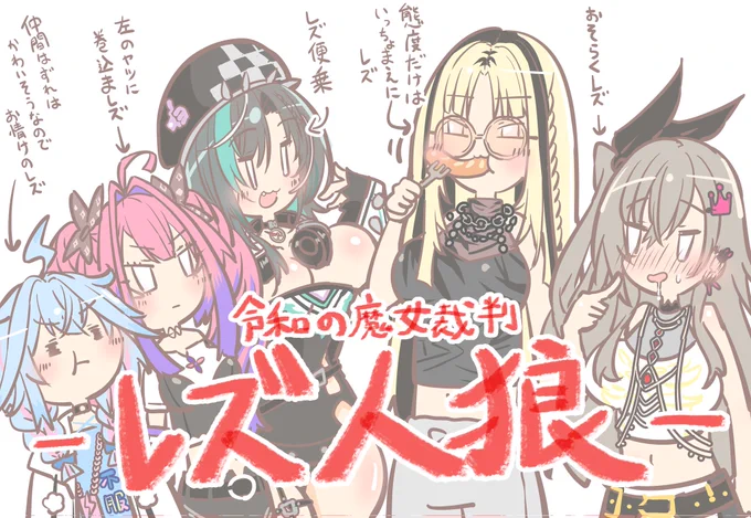 この漫画がすごい(自画自賛)
(1/3) 