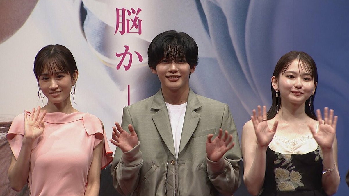 なにわ男子・長尾謙杜

「あっちゃんに取り調べされてる!」

前田敦子との共演シーンに大興奮

「小さい頃から見させていただいていて...」

⬇️記事はこちら📝
news.yahoo.co.jp/articles/05246… 

#長尾謙杜 #山田杏奈 #前田敦子 #石原慎也 #なにわ男子 #SaucyDog #恋に至る病