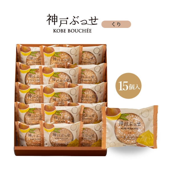 神戸風月堂（公式） on X: 