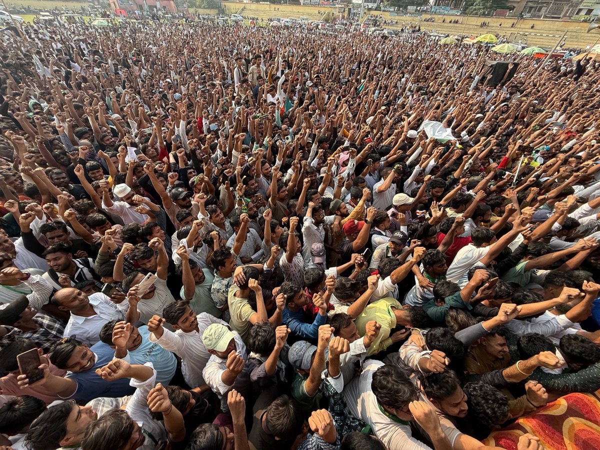 मगध की जनता, बदलाव की राह पर।
 
शेरघाटी विधानसभा, गया में AIMIM द्वारा आयोजित विशाल जनसभा की कुछ ख़ास तस्वीरें। 
<a href="/asadowaisi/">Asaduddin Owaisi</a>