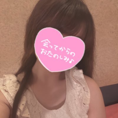 ★明日出勤の“いい女”をご紹介♪★

忍 (しのぶ) さん 
<a href="/shinobu_bigbird/">忍 (しのぶ)</a> 
（チェック＆フォローお願いします！）

川崎 南町 ソープ 
【BIGBIRD（ビッグバード）】
222-8890.com
