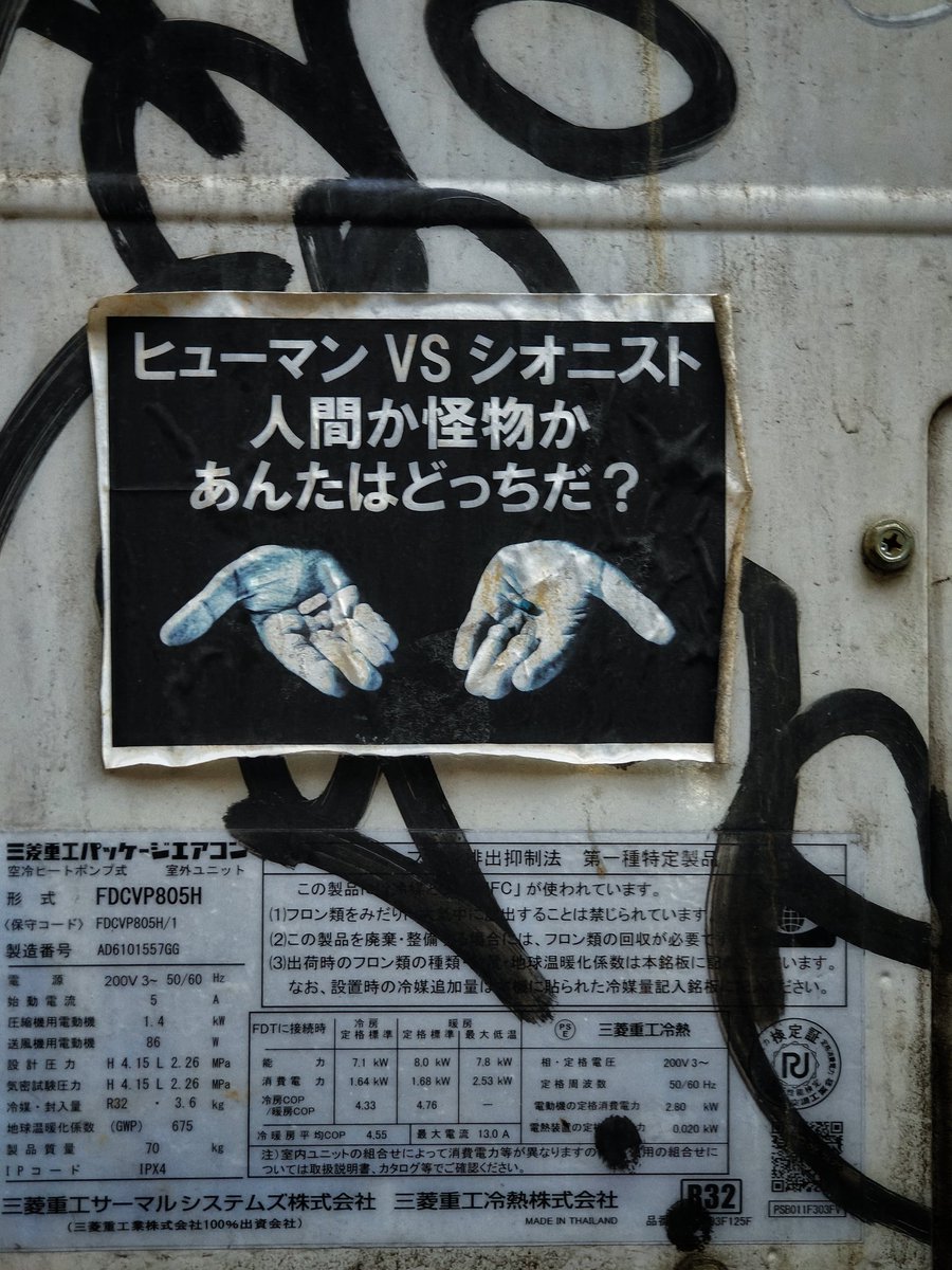 Tweet media one