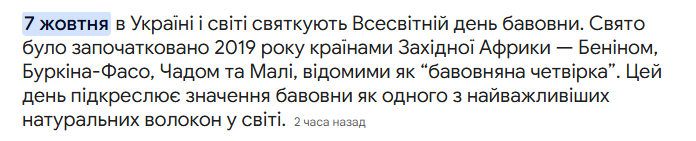 DniproOlena's tweet image. 😘 вітаю всіх причетних!