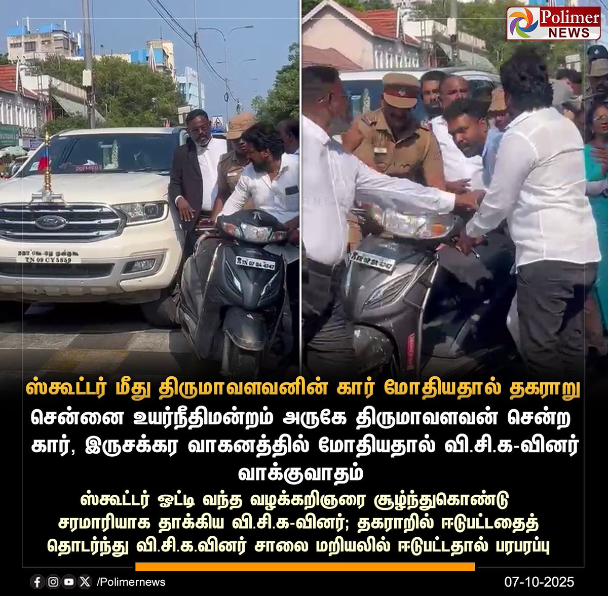 Tweet media one