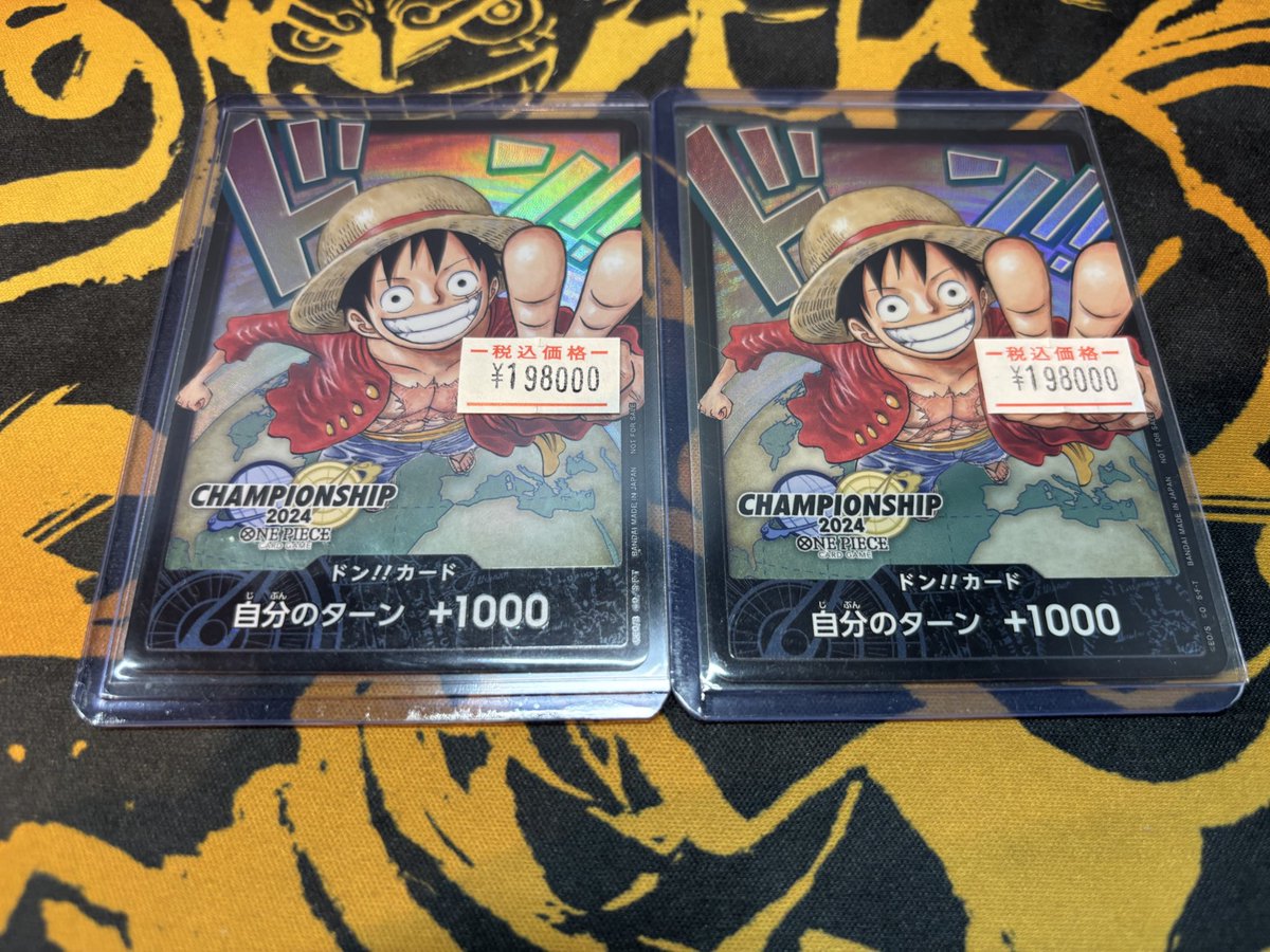 カードショップ トレカード 秋葉原 on X: 