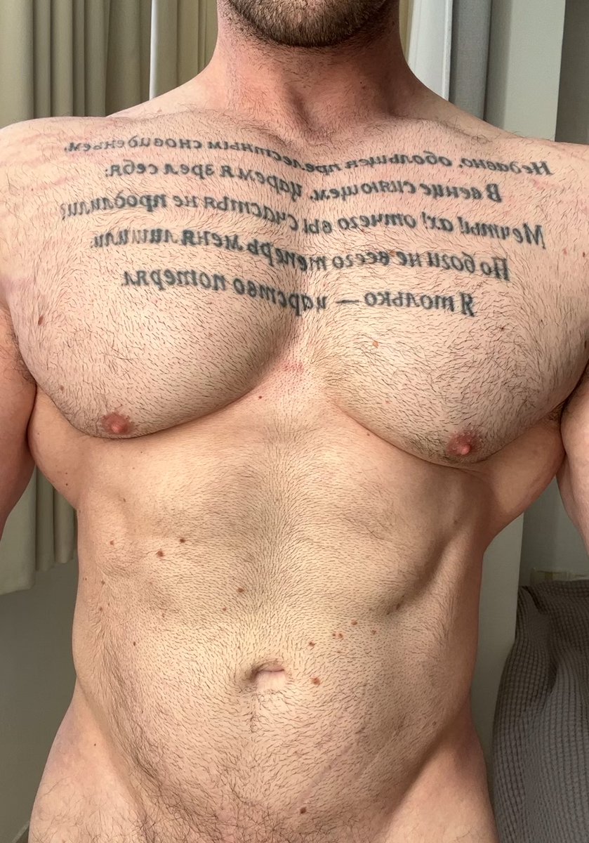 Dimaromanovo's tweet image. RT if you’re a pec lover 🤤