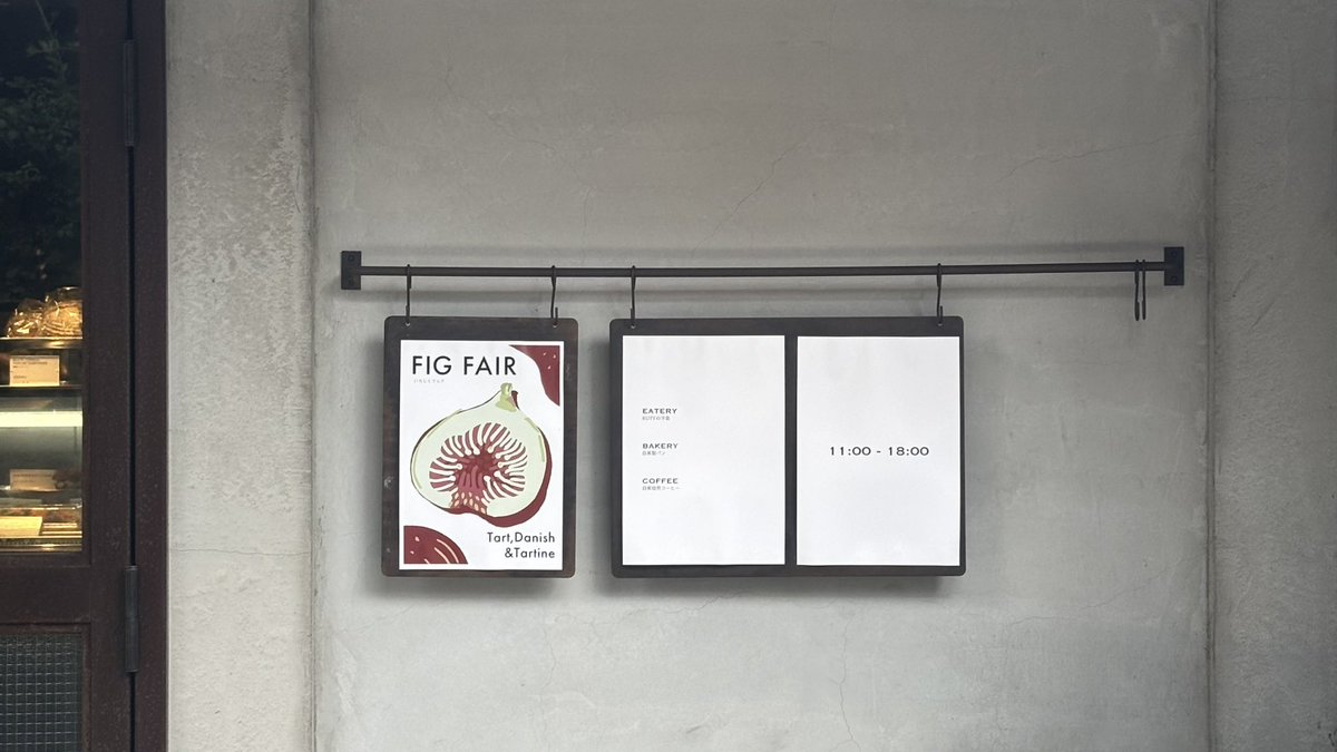 コメント下さい✦バラ苗✦ꕥ。.予約のみꕤ‿ꕤ.。 ギン on X