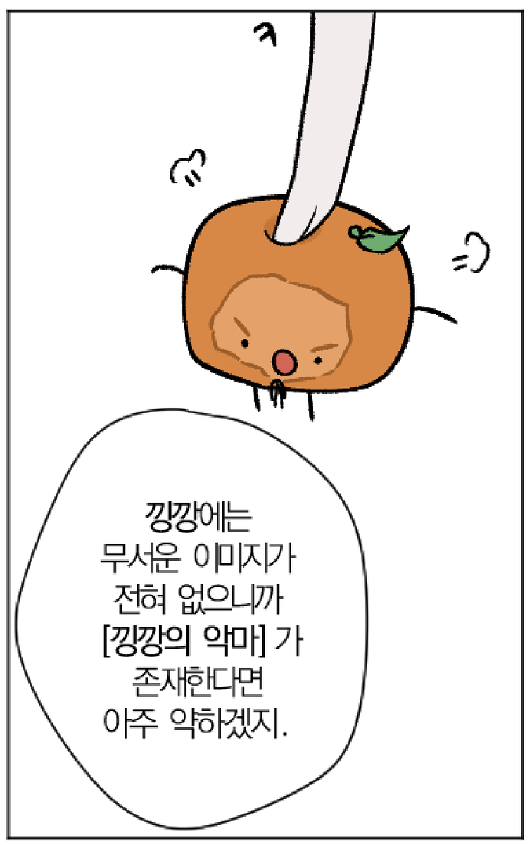 좌표 tweet media
