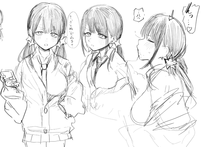 新作の娘のイメージ…… 