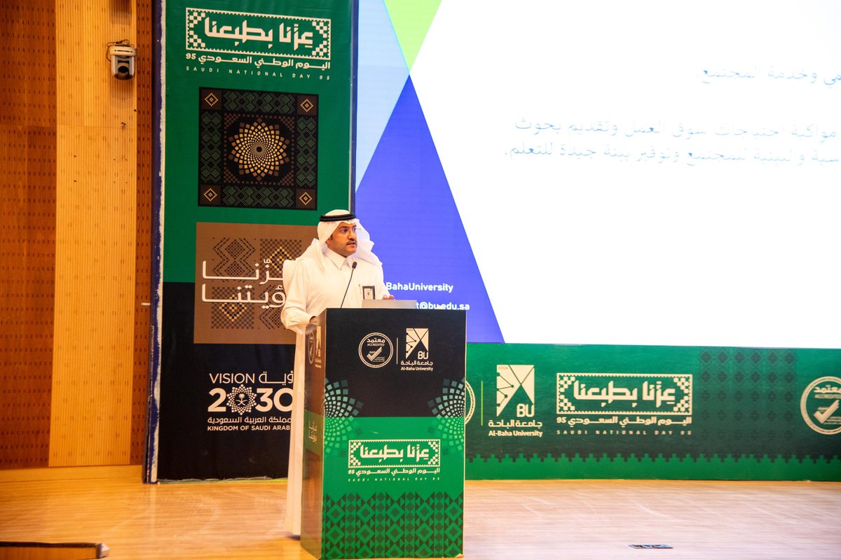 BahaUniversity's tweet photo. #تغطية | #جامعة_الباحة | نظمت كلية الهندسة  لقاءً للطلاب، قُدِّم فيه نبذه تعريفيه بالكلية وبرامجها، وشرحاً للخطط الدراسية و لوائح الإرشاد الأكاديمي، بالإضافة إلى الأنشطة والخدمات المقدمة من وحدات الكلية، وذلك بحضور عميد الكلية والوكلاء ورؤساء الأقسام وأعضاء هيئة التدريس والموظفين.