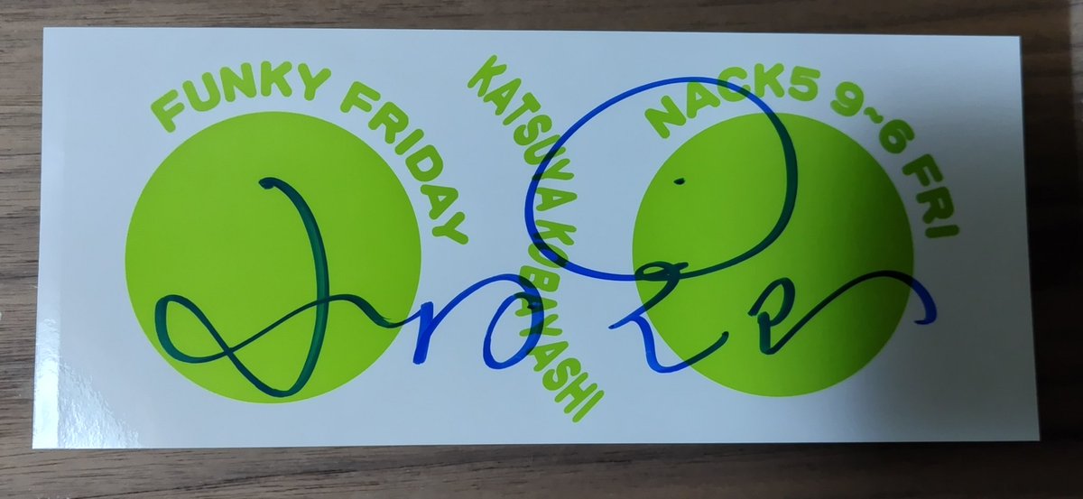 ninmari_h's tweet image. アンポンタンだ～と思って開けたら
まさかの青マジック( 〃▽〃)

#funkyfriday