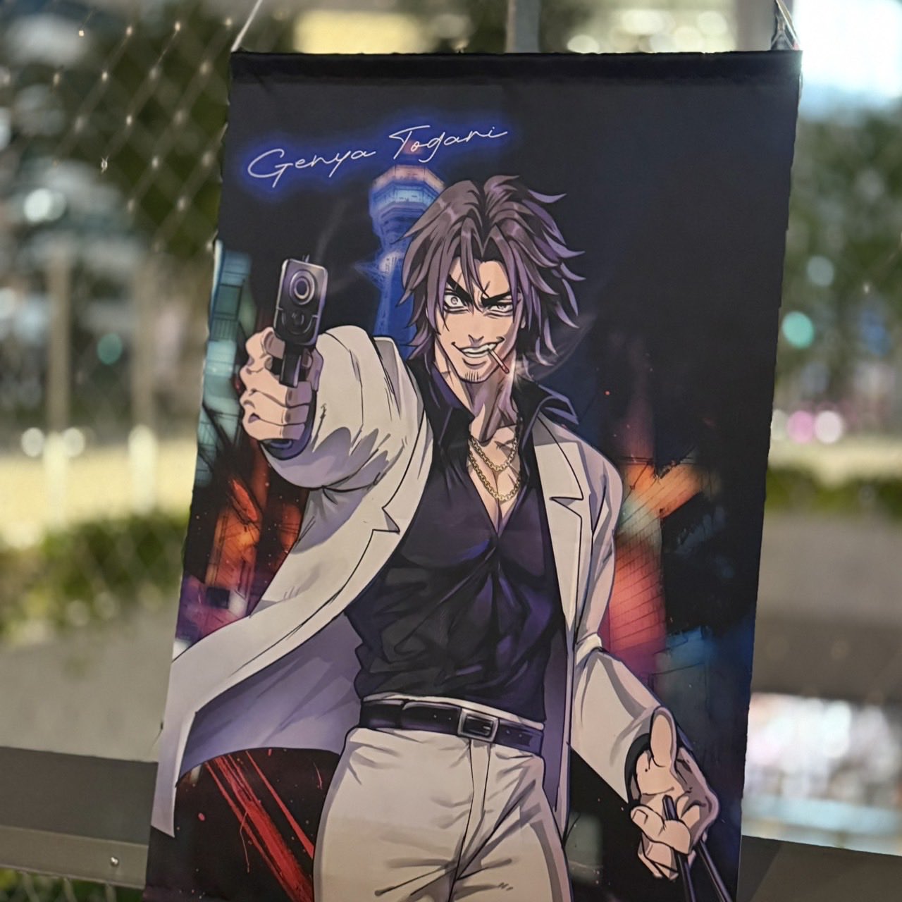 ヒューマンバグ大学カフェ on X: 