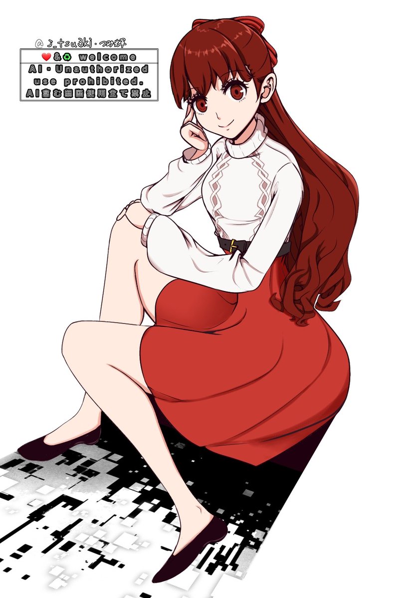 ver.1 「Kasumi」
#PERSONA5