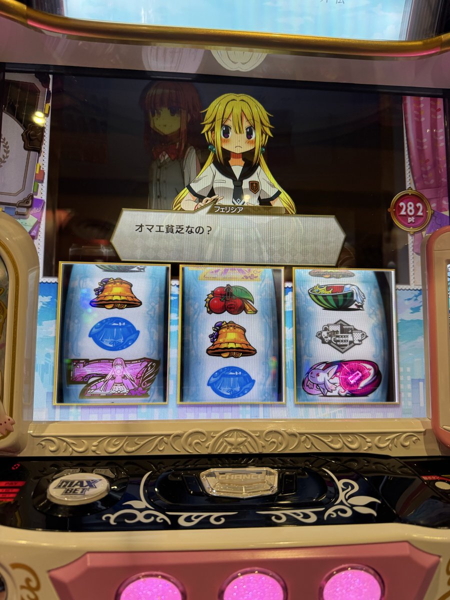k_55xx's tweet photo. お前のせいだろ https://t.co/Orij9iIziS