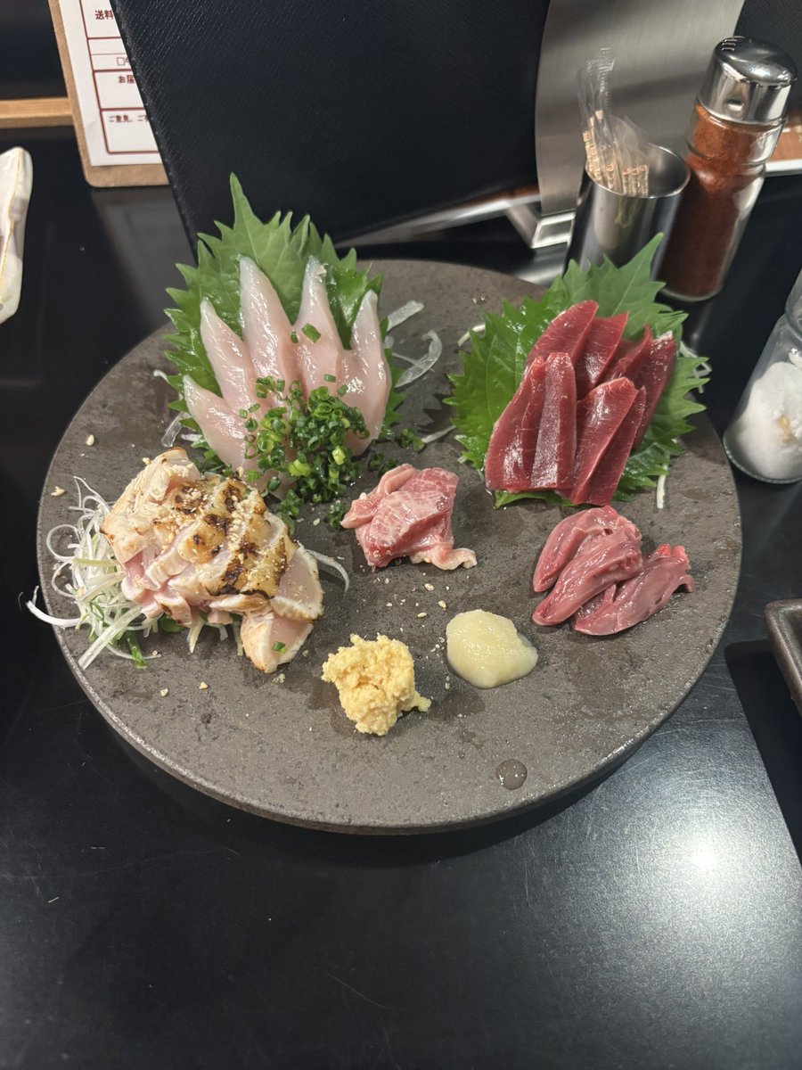 楽しい！！