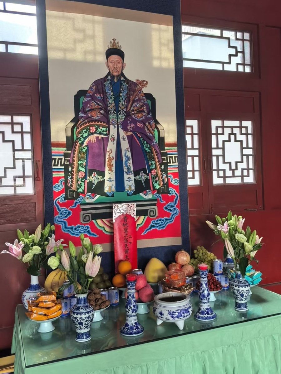 djqzzmc's tweet photo. 四川大邑川主宮祀祭
遙祭父師 https://t.co/Mv43Hw1K8X