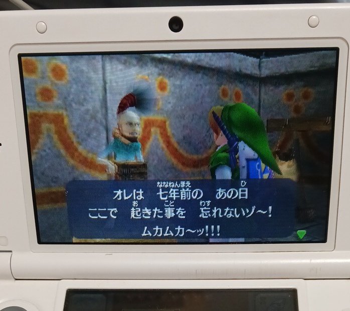 kazu7632's tweet photo. こんなキャラおったなぁ(・∀・) https://t.co/gBmd1MelG9