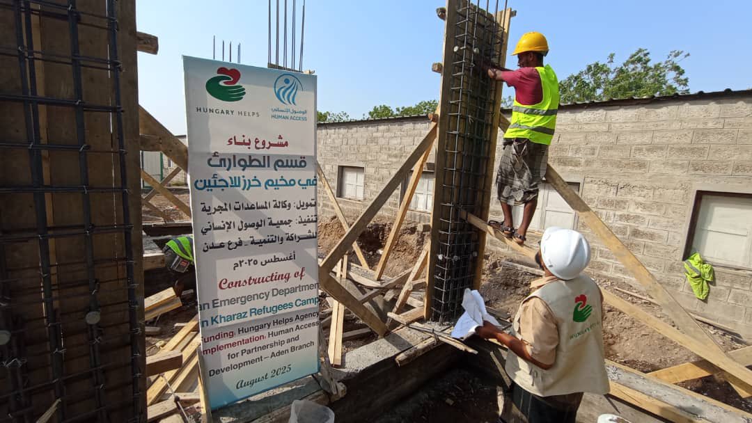 HungaryHelps's tweet photo. 🏥 Another life-saving step in Yemen! 🇾🇪✨
Together with Human Access, we’ve begun building an emergency ward at Kharaz refugee camp to bring fast, safe care to thousands. 🤝❤️
Building on our 2021 maternity center with CSSW, we’re ready to save even more lives. 🌍💪 https://t.co/UceDCv0dY0