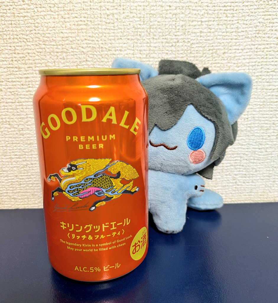ぽんちゃん、それビールだよ…
#れるぽんず