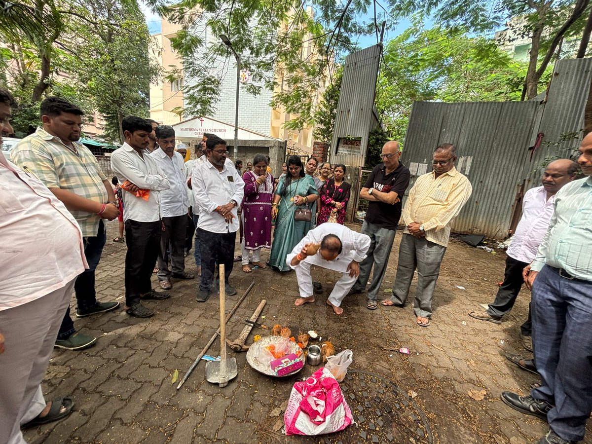 TukaramKate's tweet image. चेंबूरमधील रस्त्यांचे उद्घाटन माझ्या प्रयत्नांनी व बीएमसीच्या सहकार्याने झाले. शिवसेना पदाधिकारी, कार्यकर्ते व नागरिक उपस्थित होते व त्यांनी आभार व्यक्त केले.

#tukaramkate #ChemburDevelopment #BetterRoadsBetterLife #UrbanProgress #InfrastructureGrowth #SmartCityMumbai