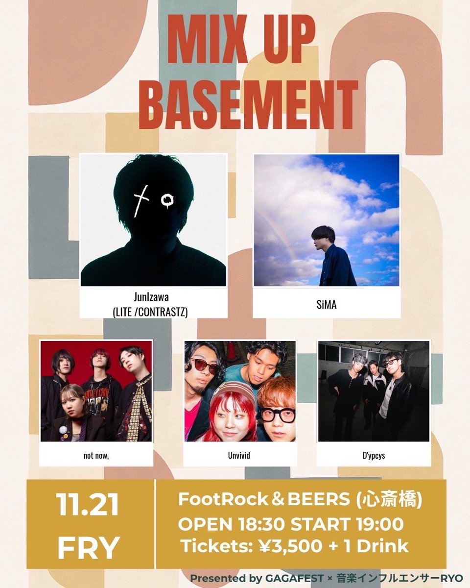 𝑳𝒊𝒗𝒆 𝑰𝒏𝒇𝒐𝒓𝒎𝒂𝒕𝒊𝒐𝒏 👾

📅 11月7日（金）
⌛️ OPEN 18:00 / START 19:00
🎫 Ticket ¥3500+1drink

ℹ︎.
音楽インフルエンサーのRyoさん(<a href="/yo19930223/">RYO@音楽インフルエンサー</a>)に最高のイベントに招待いただきました🔥