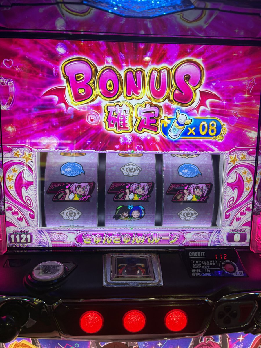 AhoyMuscle's tweet photo. @twin_cheese ランチャーなしです(*･ω･)ﾉ https://t.co/ljDmRyojcL