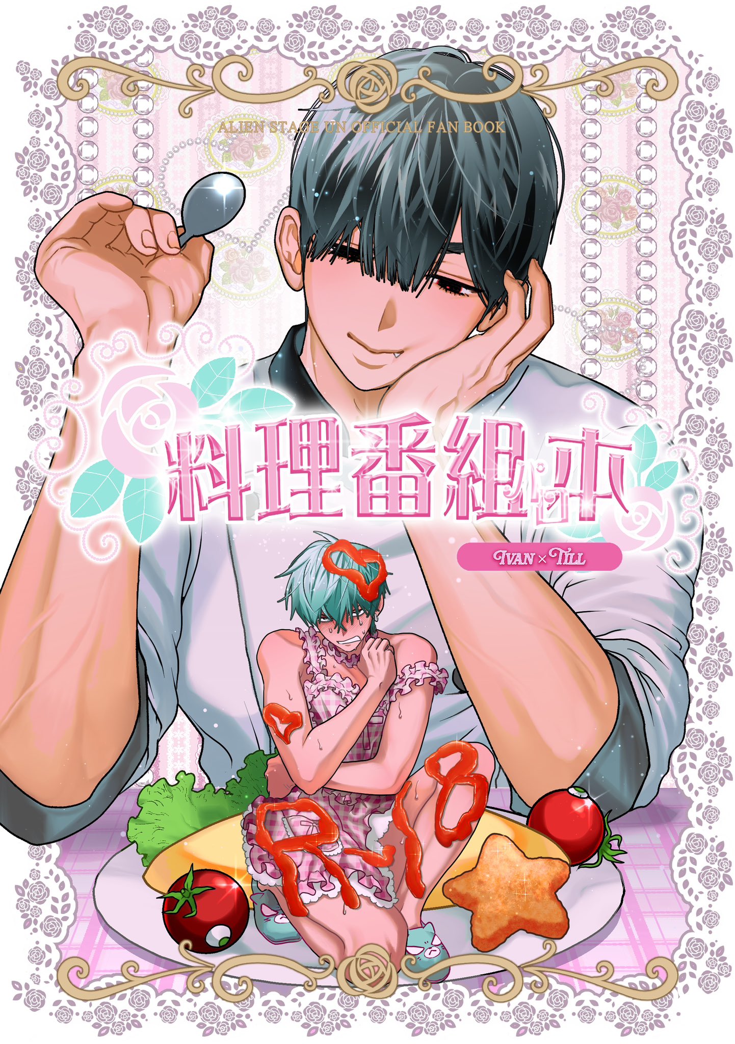 michi【10/19 東5 ア 51b】 (@hnkn_michi) / X