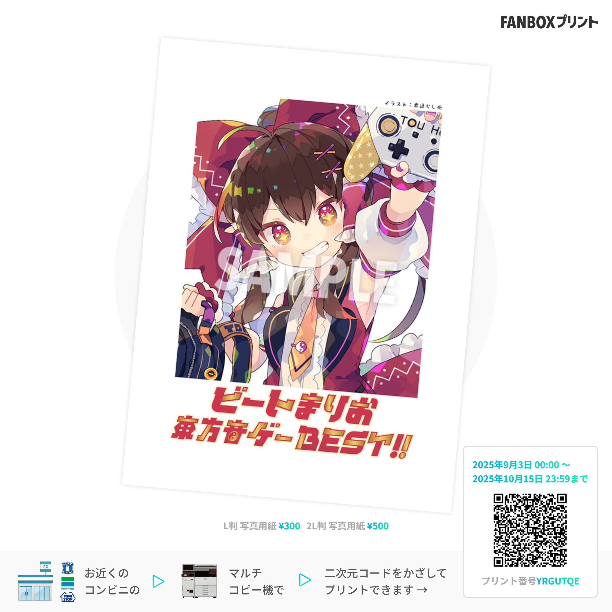 コメントいただいたまりりん様のみ発送します hq720.jpg?sqp=-