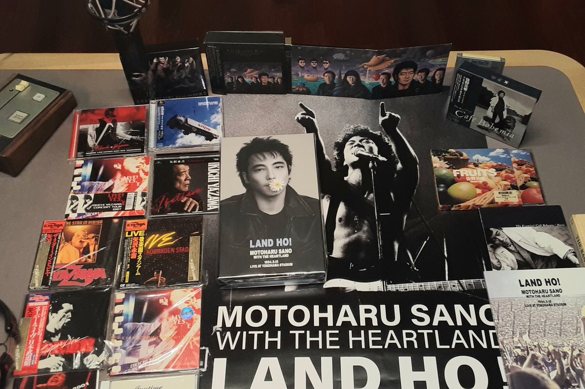 未使用　 SARAH’S GARDEN アルバム　ヴィンテージ タワーレコード新宿店 on X: 