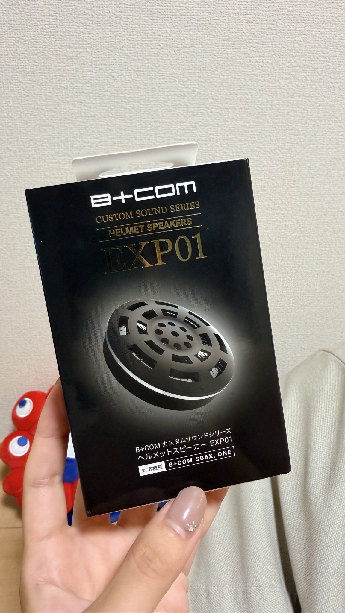 SYGN HOUSE - サイン・ハウス公式 (@sygnhouse) / X