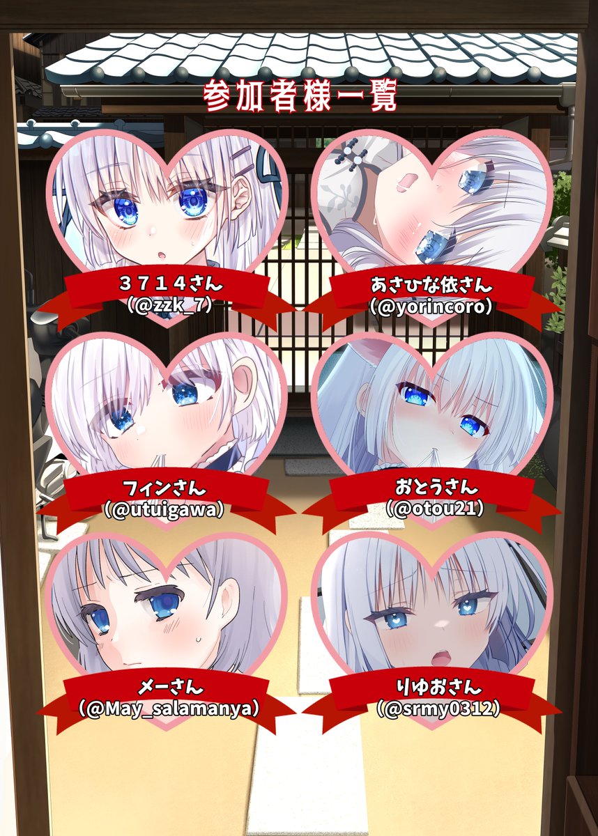 ヤスイさん tweet media