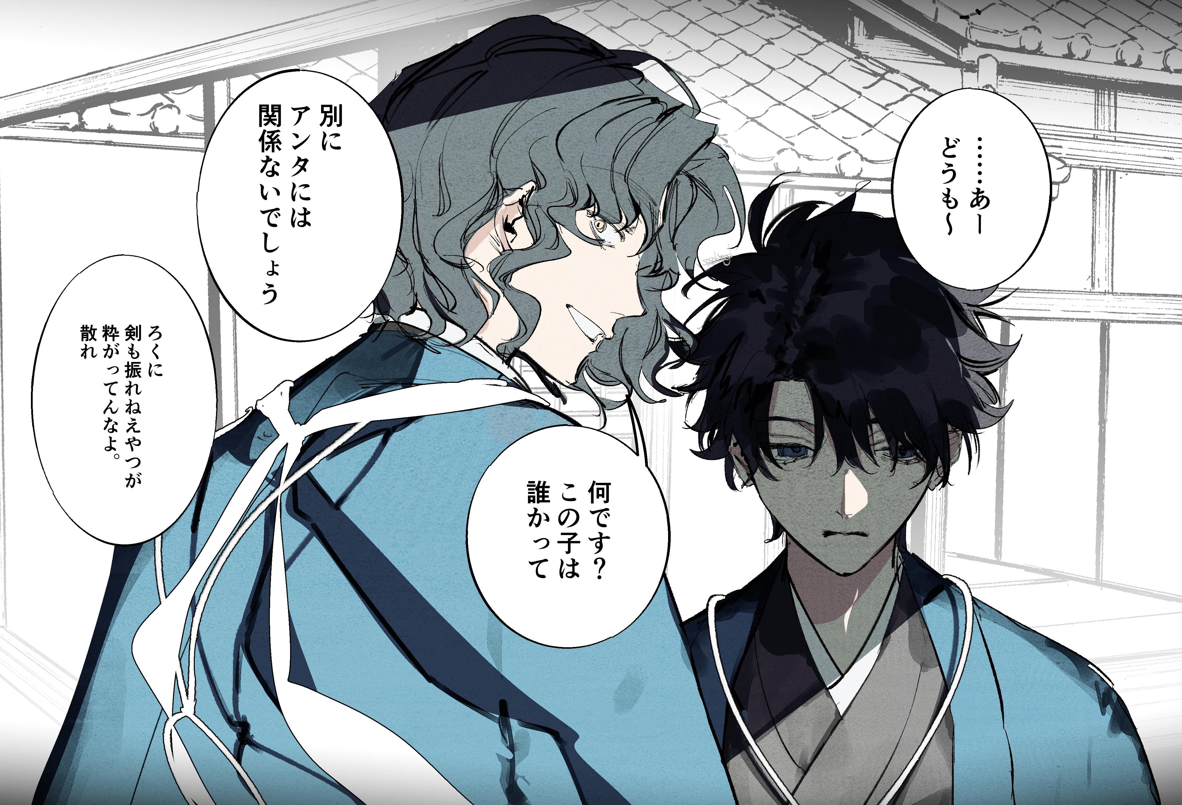 ASA様•*¨*•.¸♬︎専用ページ 🈂️🈂️㊍ (@sasakitogd) / X