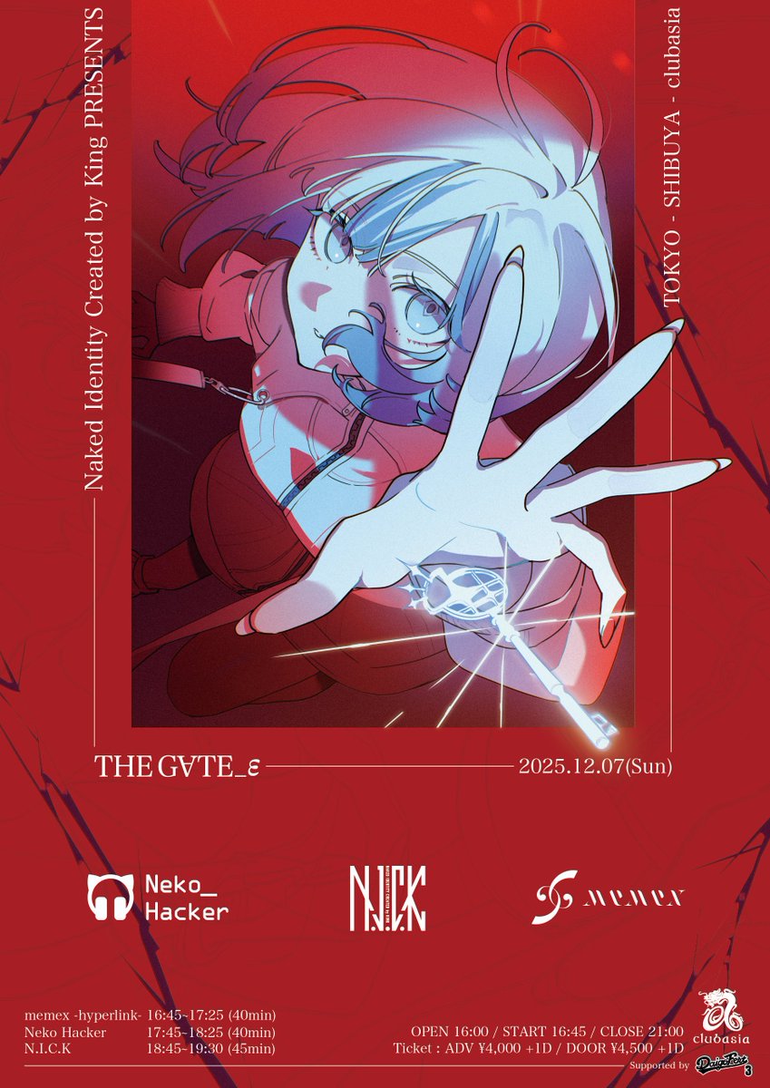 ゆよゆっぺ N.I.C.K (@yupeyupe) / Posts / X