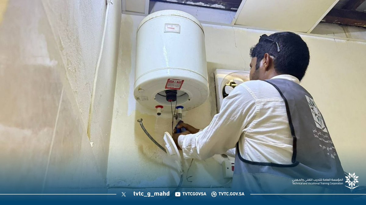 tvtc_g_mahd's tweet photo. مبادرة صيانة منازل المستفيدين من فئة الأيتام

#تقني_العطاء
#التدريب_التقني
#تقني_مهني_المدينة https://t.co/PBYqkBIx61
