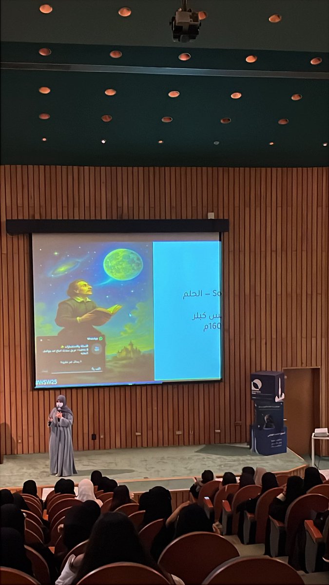 irbyeolily's tweet photo. #أسبوع_الفضاء_العالمي
#جامعة_الملك_عبدالعزيز 
كالمعتادة فعالية رائعة و تنظيم ممتاز  من طلاب و طالبات جامعة الملك عبدالعزيز  بارك الله في جهودهم 💚 https://t.co/66dePci6Nv