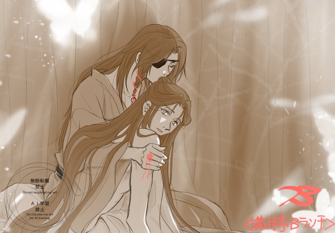 mangetu_b's tweet image. セピア．9（部分再掲）
#TGCF
#花怜