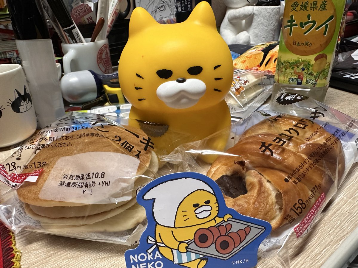 chocolat様 神羅万象チョコ 公式ポータル｜神羅無限書庫｜ゼクスファクター