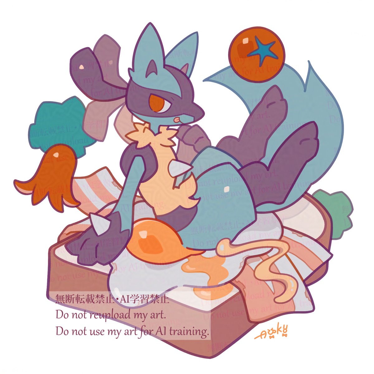 auko__'s tweet image. 
