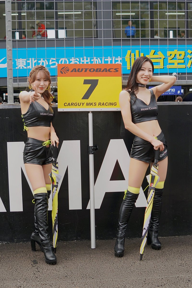 kea sport M セット まぁちゃん kea sport M セット まぁちゃん kea sport M セット まぁちゃん