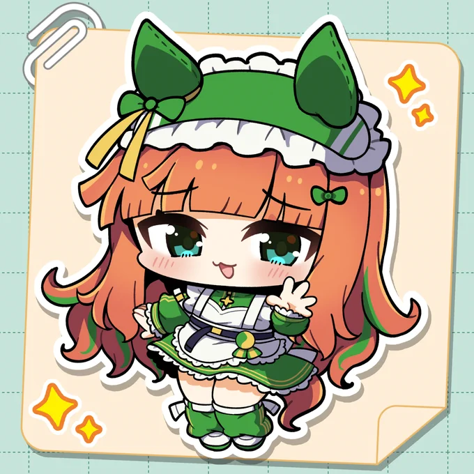 スズカさんにもジャージメイドさん衣装がほしいね!!!!!!!