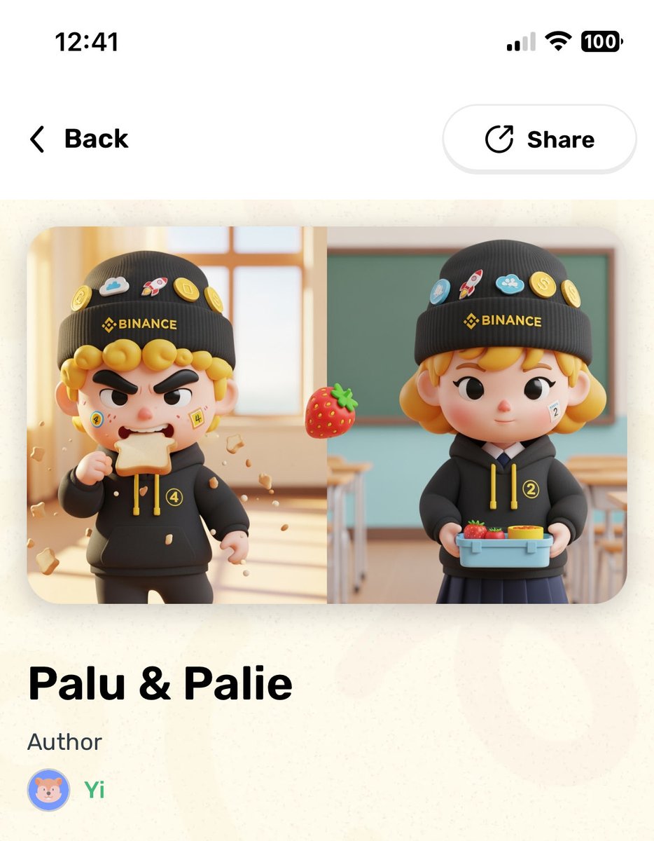 this is on <a href="/GiggleAcademy/">Giggle Academy</a> website

$palu is at $64M
$palie is at $300k? 

hmm 👀

giggleacademy.com/story/detail/7…

$bsc